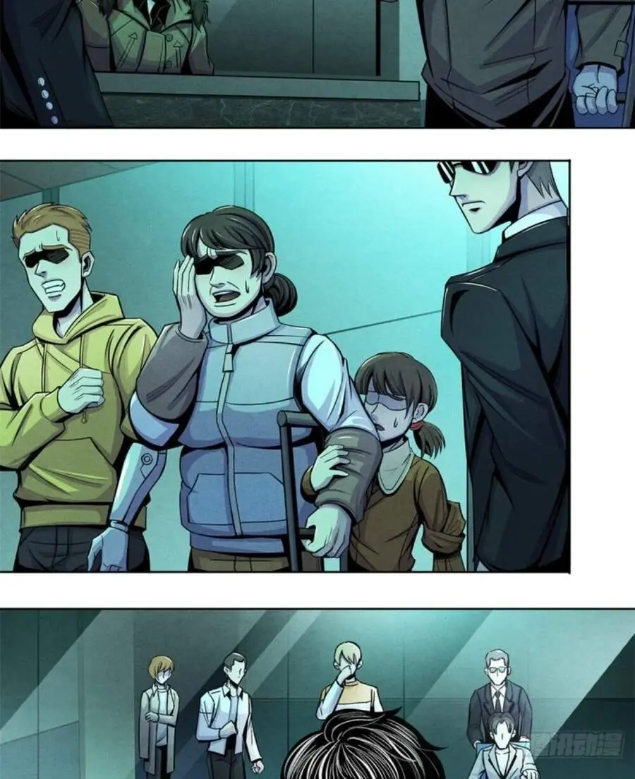 Bác Sĩ Lê Minh Chapter 43 - Trang 37