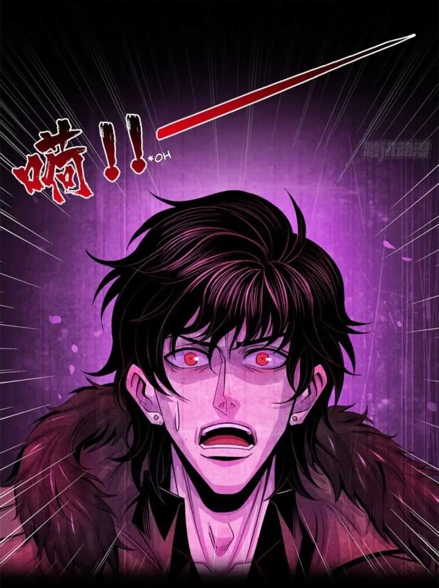 Bác Sĩ Lê Minh Chapter 43 - Trang 41