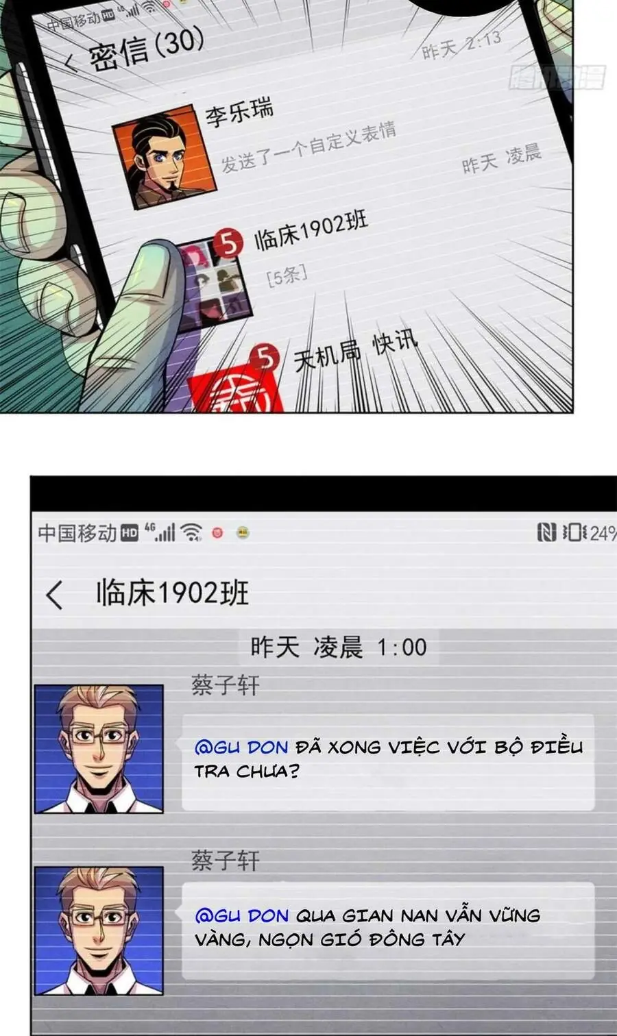 Bác Sĩ Lê Minh Chapter 46 - Trang 14
