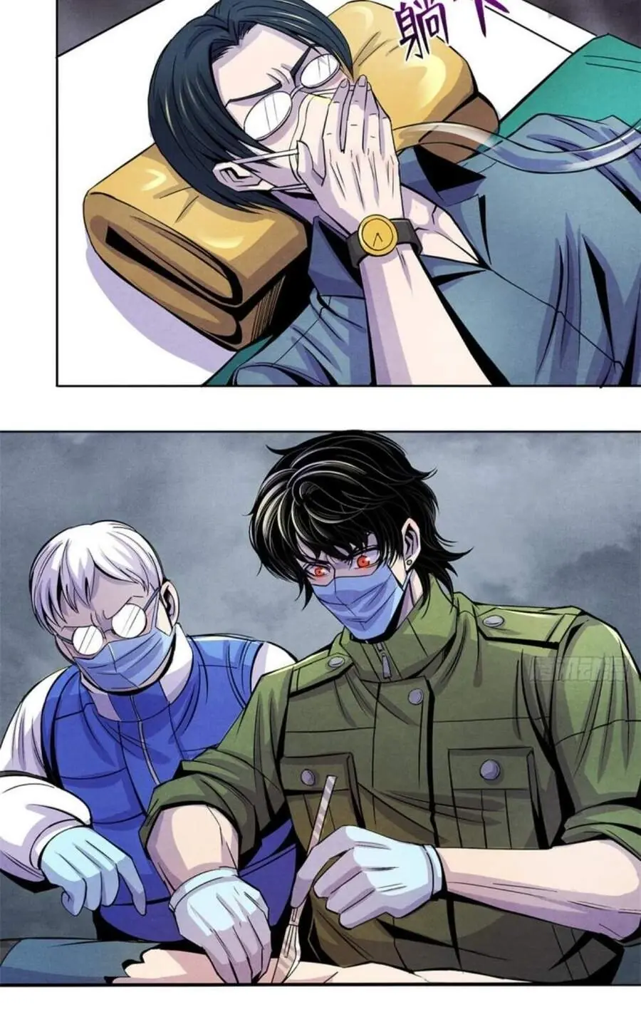 Bác Sĩ Lê Minh Chapter 50 - Trang 18