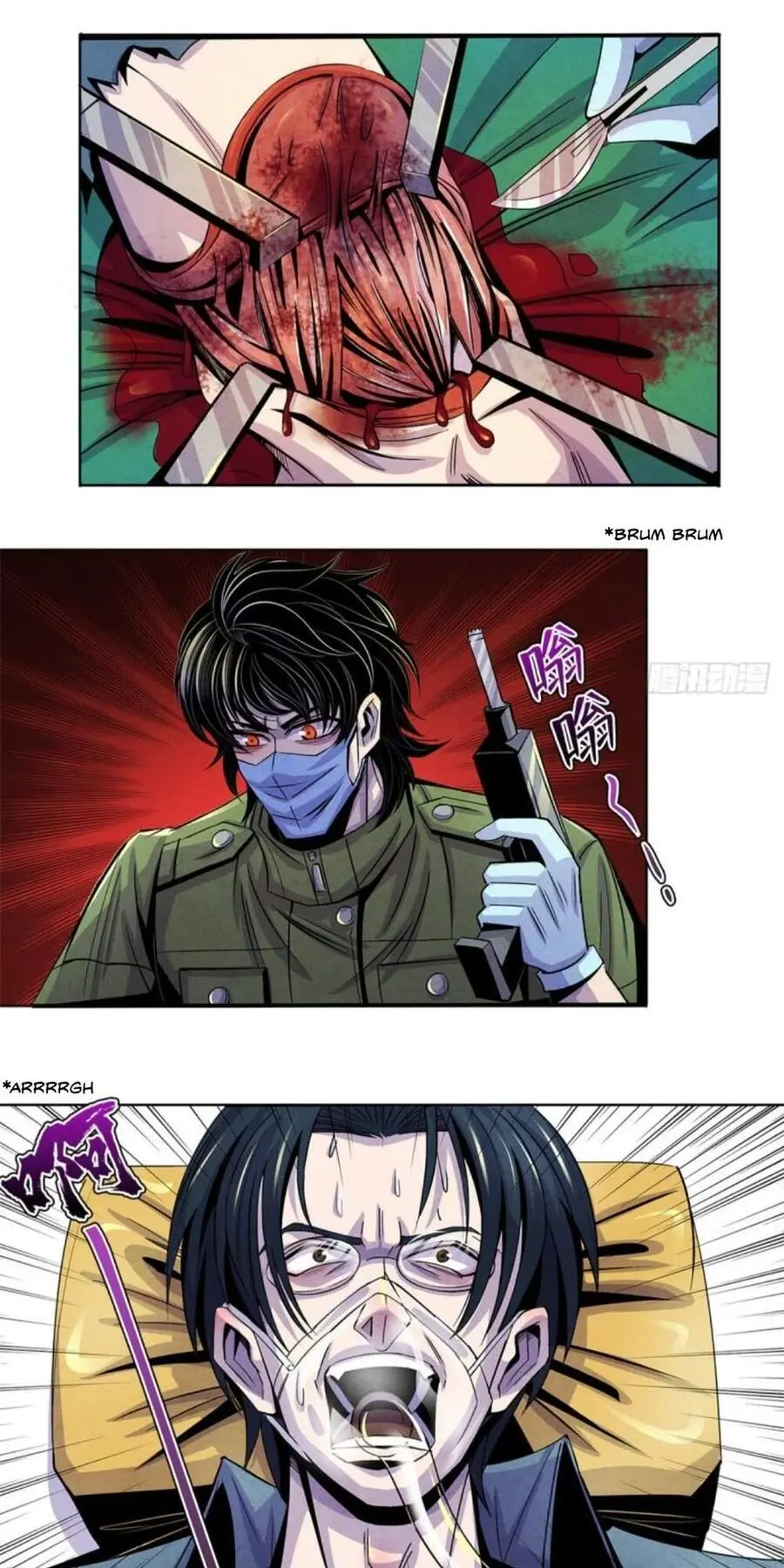 Bác Sĩ Lê Minh Chapter 50 - Trang 19