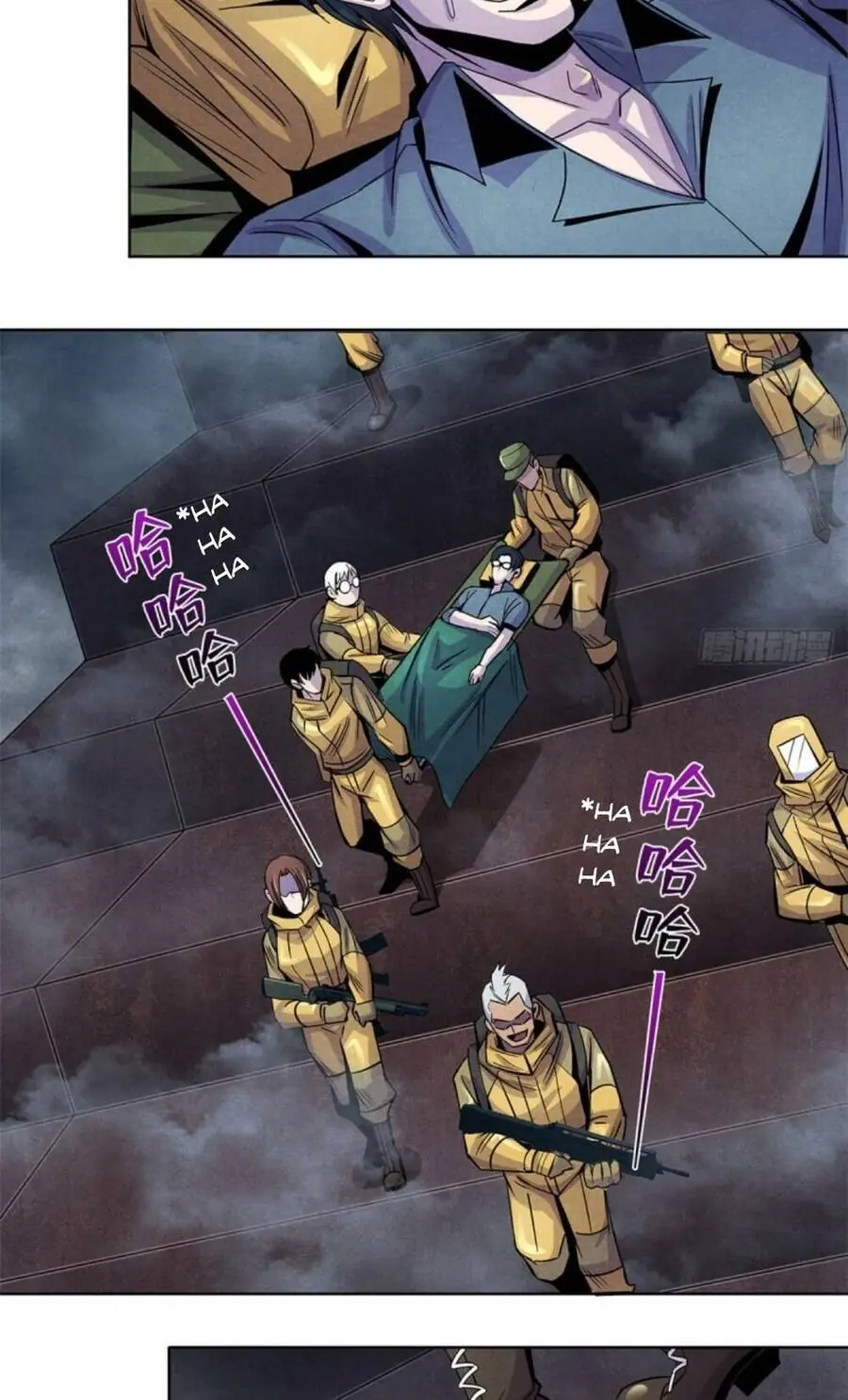 Bác Sĩ Lê Minh Chapter 51 - Trang 10