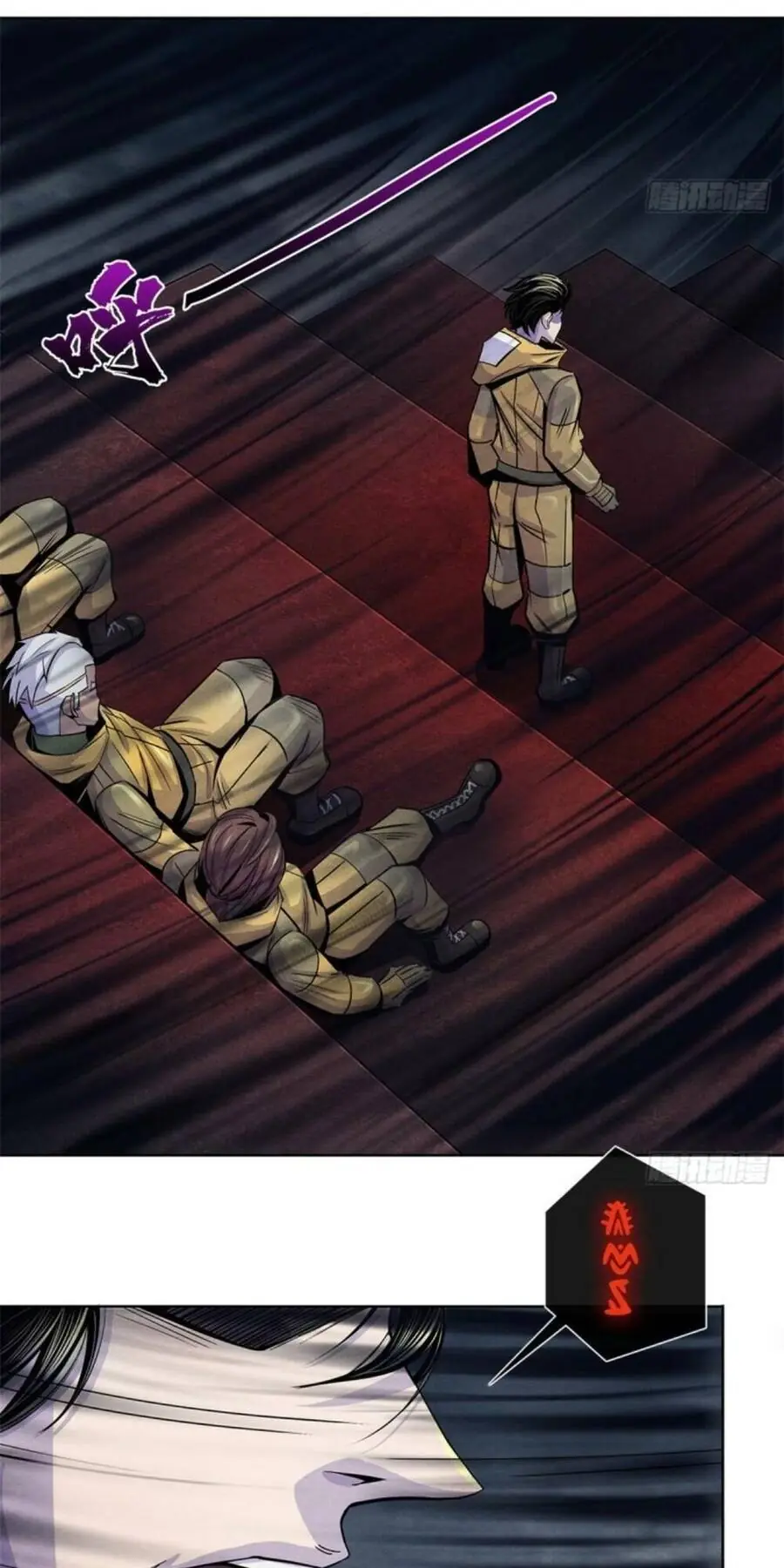 Bác Sĩ Lê Minh Chapter 51 - Trang 34