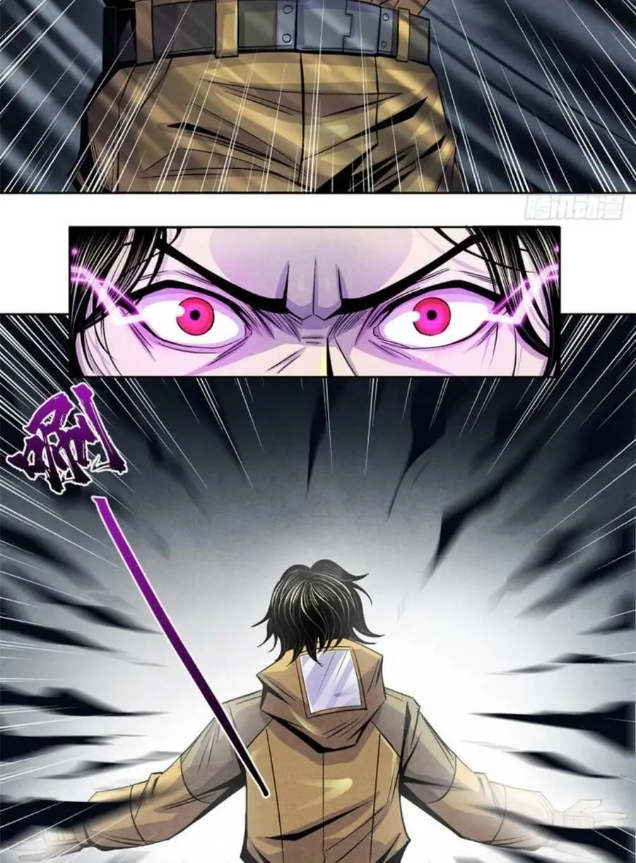 Bác Sĩ Lê Minh Chapter 51 - Trang 36
