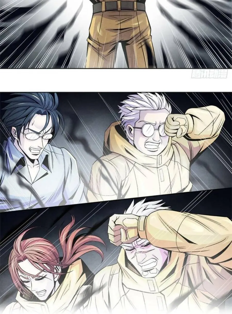 Bác Sĩ Lê Minh Chapter 51 - Trang 37
