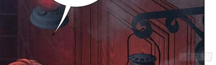 Bác Sĩ Lê Minh Chapter 53 - Trang 11