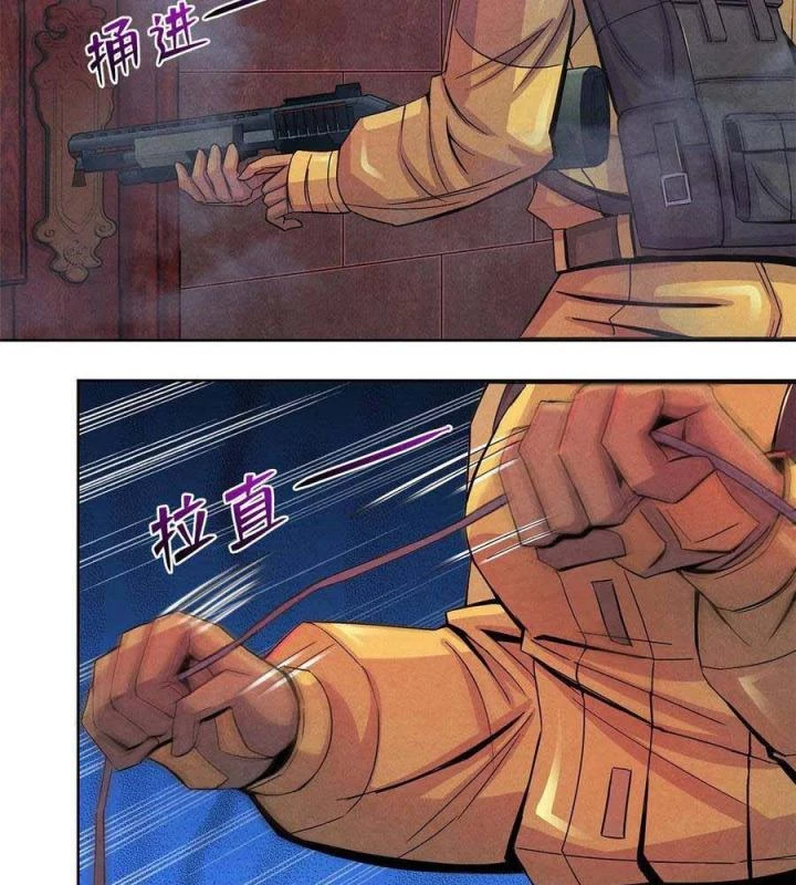 Bác Sĩ Lê Minh Chapter 53 - Trang 24