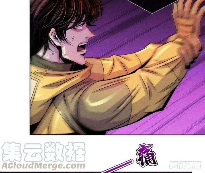 Bác Sĩ Lê Minh Chapter 53 - Trang 39
