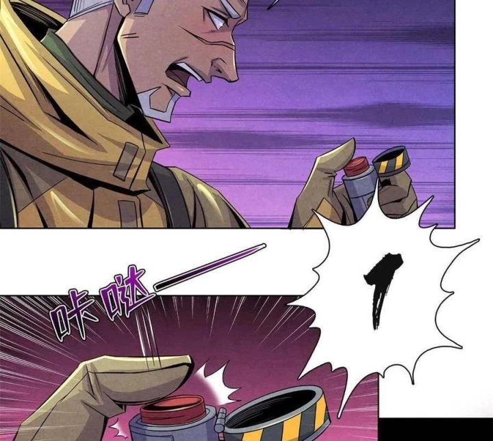 Bác Sĩ Lê Minh Chapter 55 - Trang 13