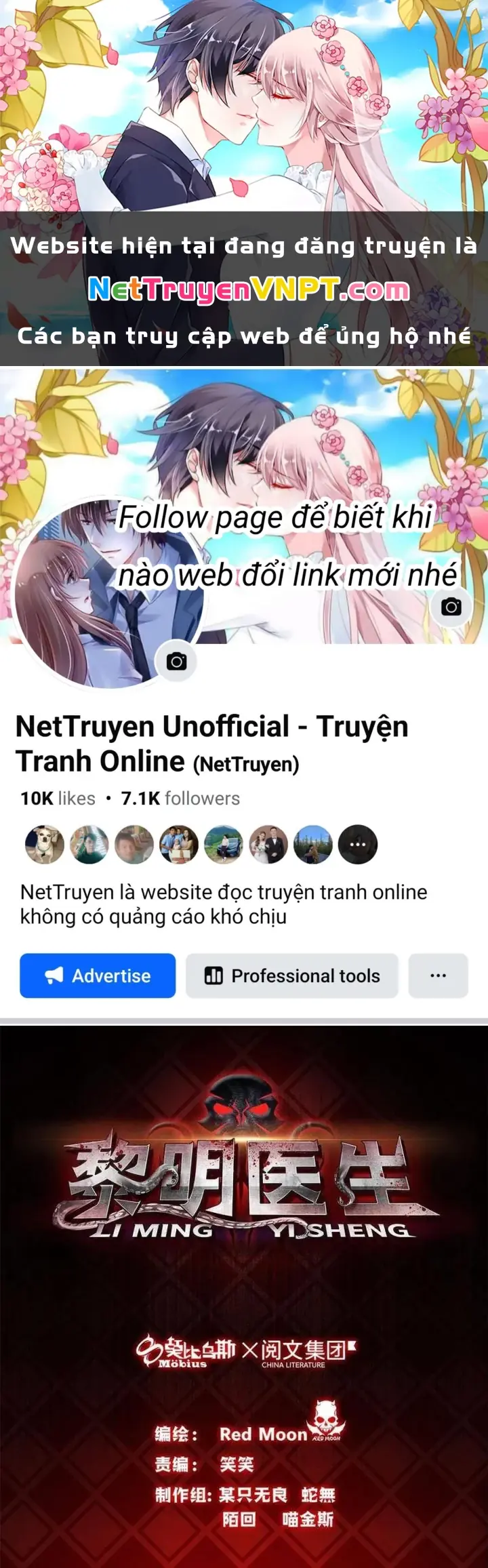 Bác Sĩ Lê Minh Chapter 56 - Trang 2