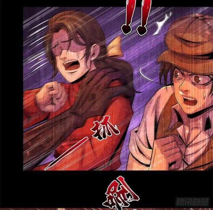 Bác Sĩ Lê Minh Chapter 56 - Trang 29