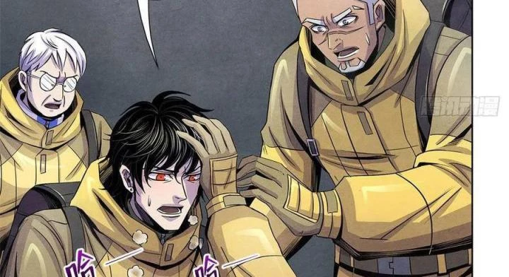 Bác Sĩ Lê Minh Chapter 59 - Trang 32