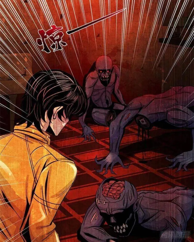Bác Sĩ Lê Minh Chapter 6 - Trang 11