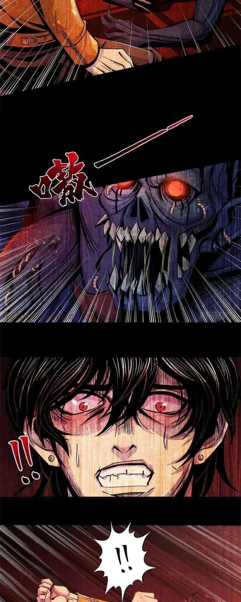 Bác Sĩ Lê Minh Chapter 6 - Trang 12