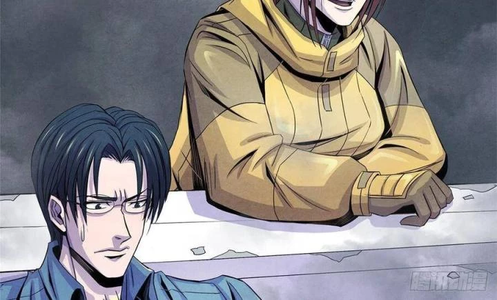 Bác Sĩ Lê Minh Chapter 61 - Trang 46