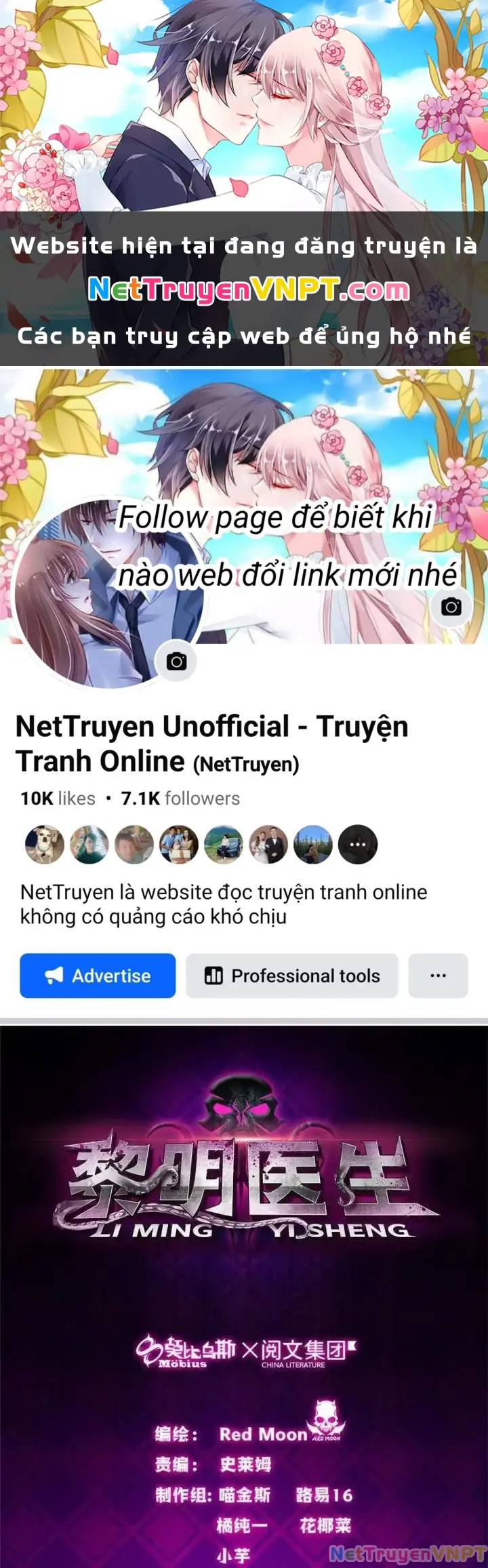 Bác Sĩ Lê Minh Chapter 62 - Trang 2