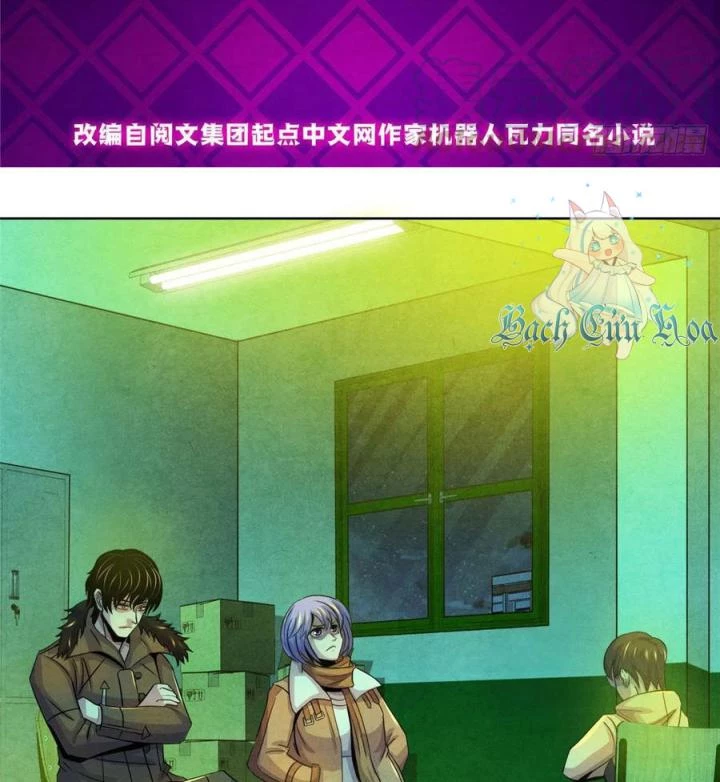 Bác Sĩ Lê Minh Chapter 66 - Trang 3