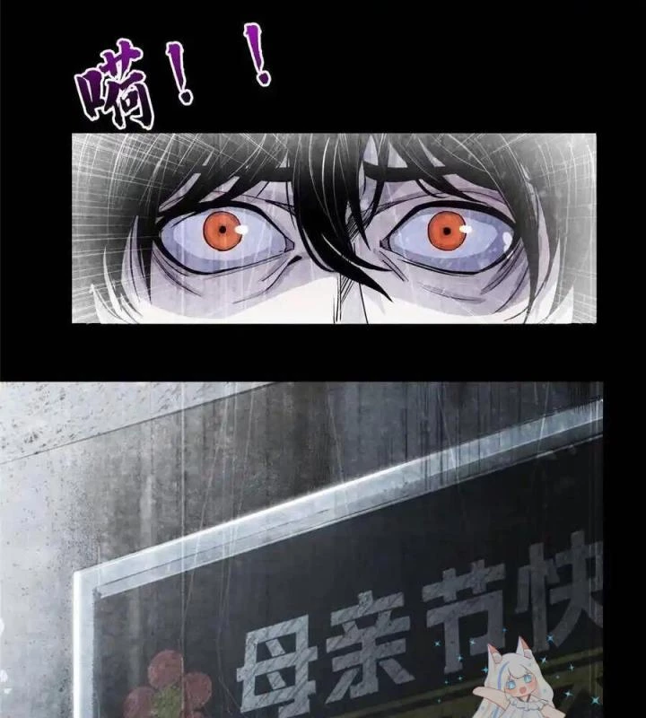 Bác Sĩ Lê Minh Chapter 68 - Trang 43