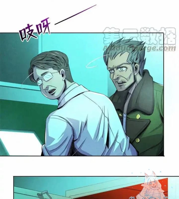 Bác Sĩ Lê Minh Chapter 69 - Trang 6