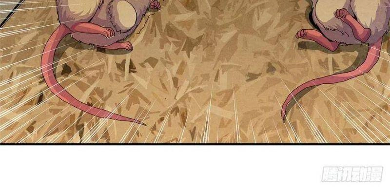 Bác Sĩ Lê Minh Chapter 7 - Trang 23