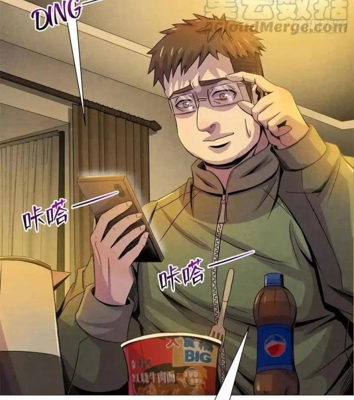 Bác Sĩ Lê Minh Chapter 71 - Trang 13