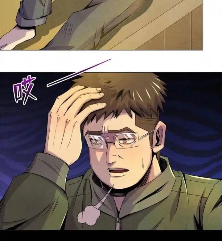 Bác Sĩ Lê Minh Chapter 71 - Trang 17
