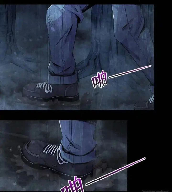Bác Sĩ Lê Minh Chapter 71 - Trang 31