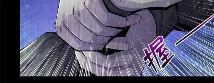 Bác Sĩ Lê Minh Chapter 73 - Trang 13