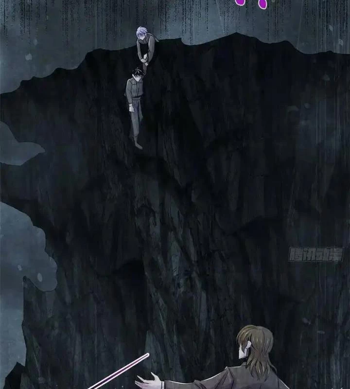 Bác Sĩ Lê Minh Chapter 73 - Trang 18