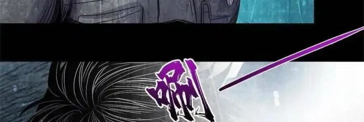 Bác Sĩ Lê Minh Chapter 73 - Trang 25