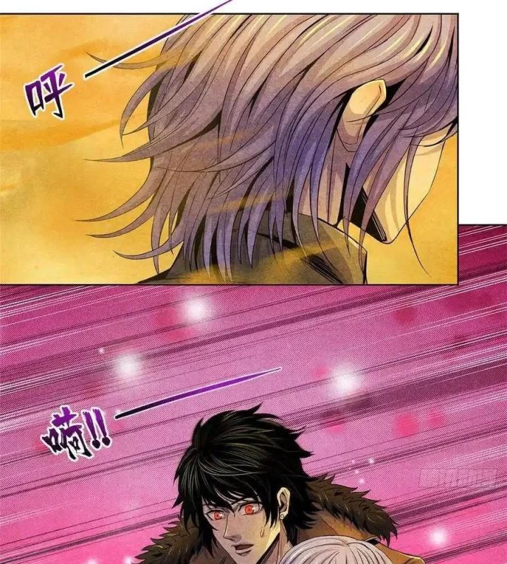 Bác Sĩ Lê Minh Chapter 74 - Trang 22
