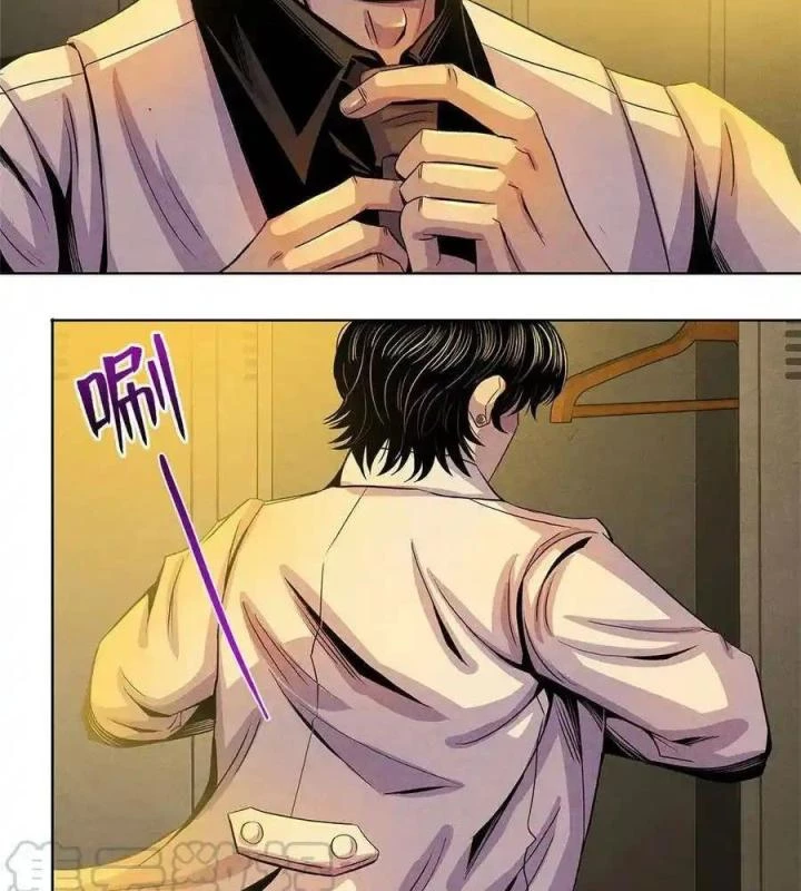 Bác Sĩ Lê Minh Chapter 74 - Trang 32
