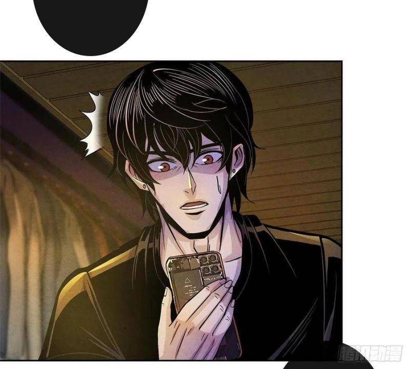 Bác Sĩ Lê Minh Chapter 8 - Trang 23