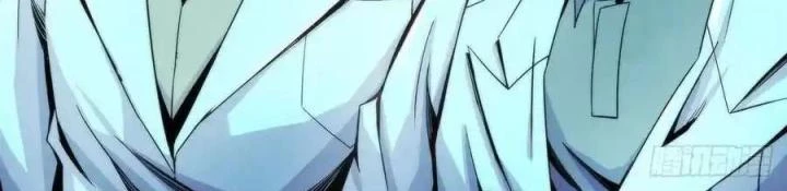 Bác Sĩ Lê Minh Chapter 80 - Trang 12