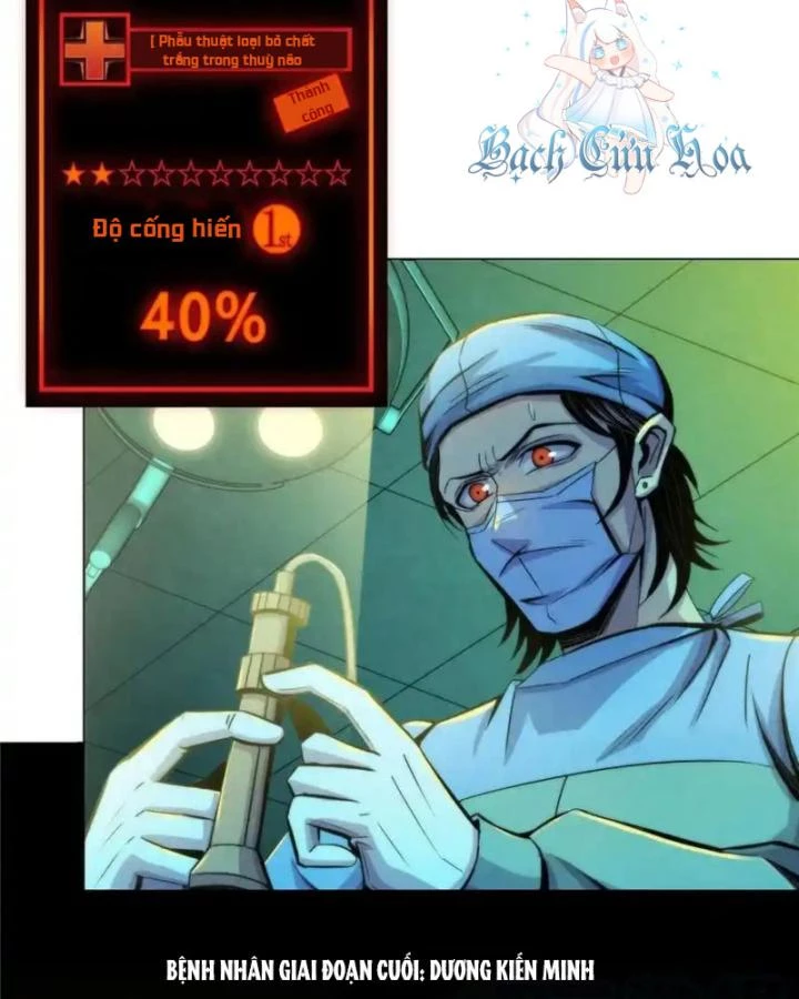 Bác Sĩ Lê Minh Chapter 81 - Trang 22