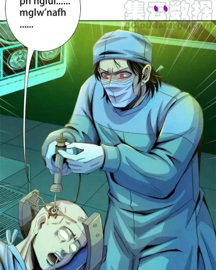 Bác Sĩ Lê Minh Chapter 81 - Trang 26