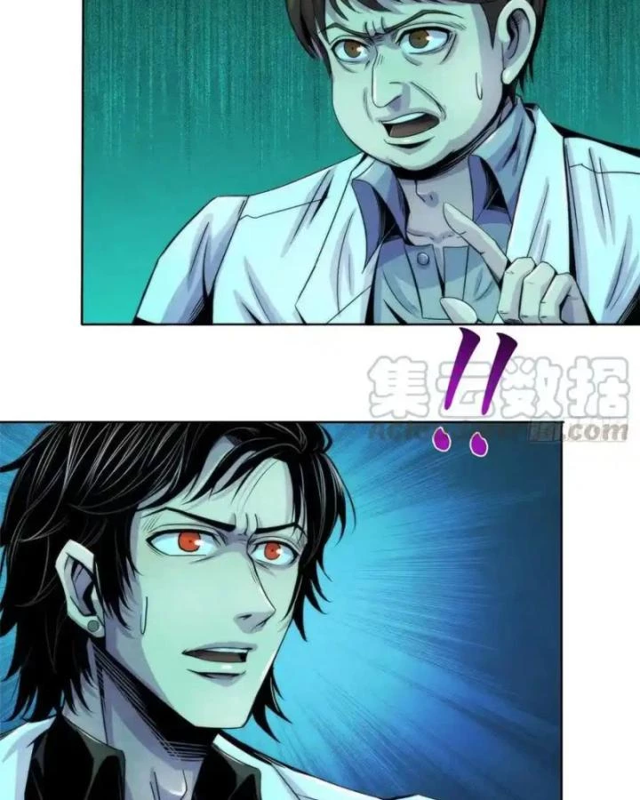 Bác Sĩ Lê Minh Chapter 81 - Trang 34