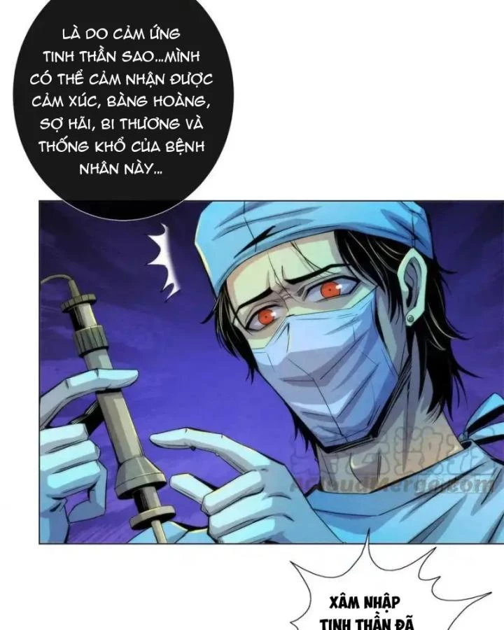 Bác Sĩ Lê Minh Chapter 81 - Trang 4