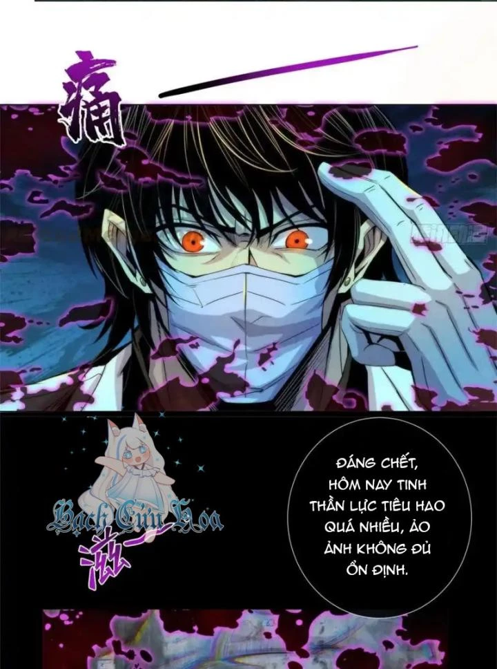 Bác Sĩ Lê Minh Chapter 82 - Trang 11