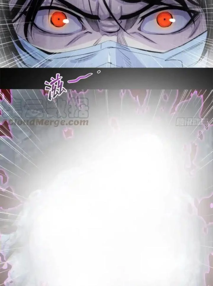 Bác Sĩ Lê Minh Chapter 82 - Trang 13