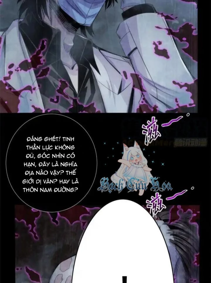Bác Sĩ Lê Minh Chapter 82 - Trang 15
