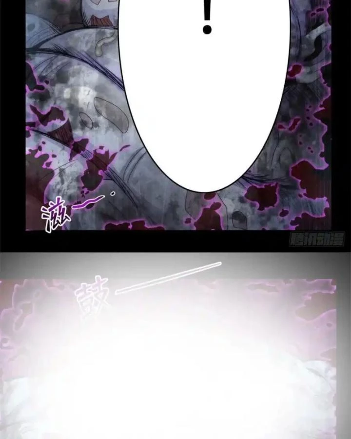 Bác Sĩ Lê Minh Chapter 82 - Trang 16