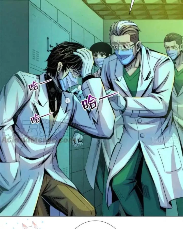 Bác Sĩ Lê Minh Chapter 82 - Trang 22