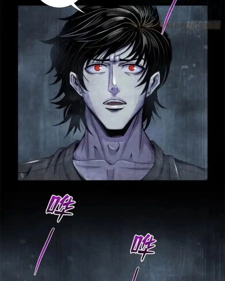 Bác Sĩ Lê Minh Chapter 82 - Trang 33