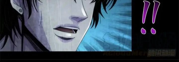Bác Sĩ Lê Minh Chapter 82 - Trang 41