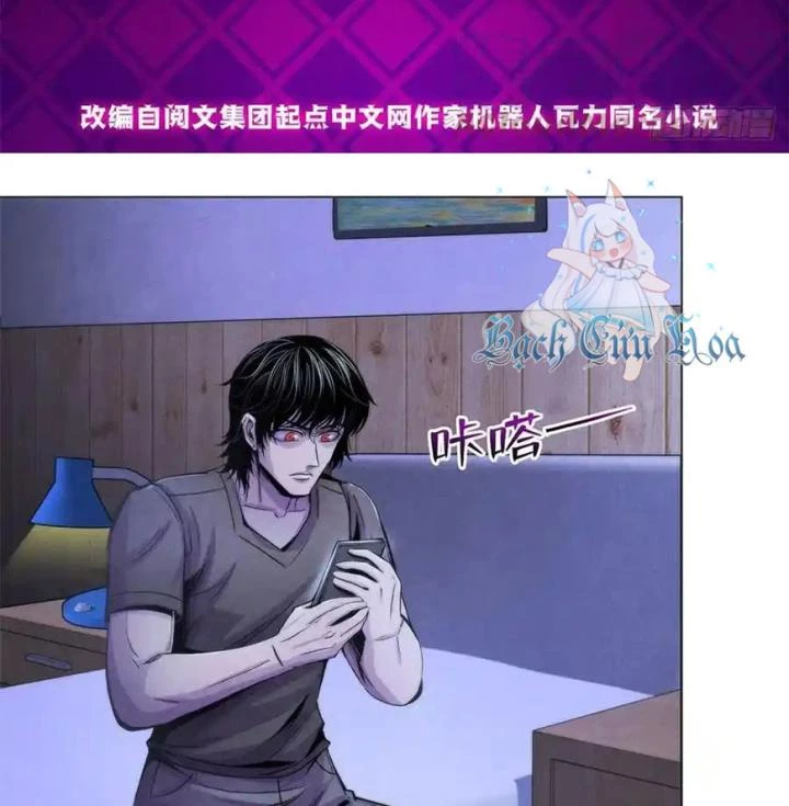 Bác Sĩ Lê Minh Chapter 83 - Trang 3