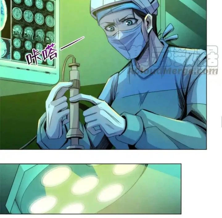Bác Sĩ Lê Minh Chapter 84 - Trang 17