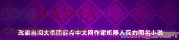 Bác Sĩ Lê Minh Chapter 86 - Trang 3