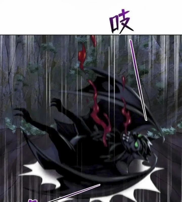 Bác Sĩ Lê Minh Chapter 87 - Trang 44