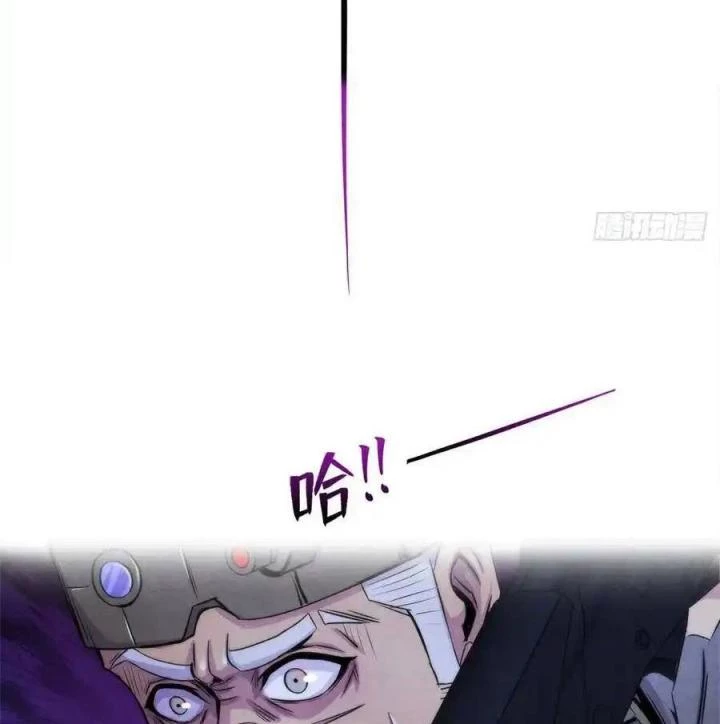 Bác Sĩ Lê Minh Chapter 88 - Trang 37